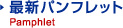 ŐVptbg-Y/_Y//H/@B(@/),,gnEX,^Ni_xj,P[X̊i̔yAUY(tqs)z-