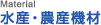 YE_Y@-Y/_Y//H/@B(@/),,gnEX,^Ni_xj,P[X̊i̔yAUY(tqs)z-
